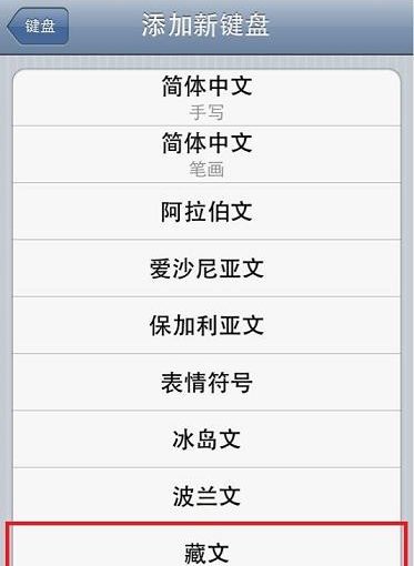 nba全场录像