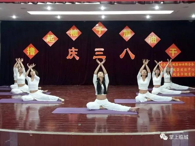 jiangnantiyu