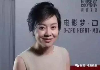 九州平台娱乐
