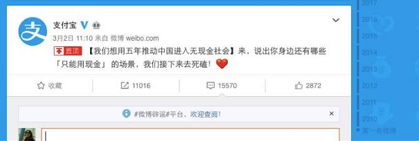 利来国际旗舰厅