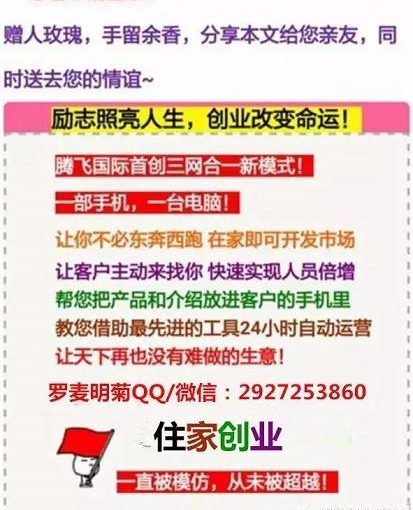 澳门银河平台-推荐：ag金拉霸