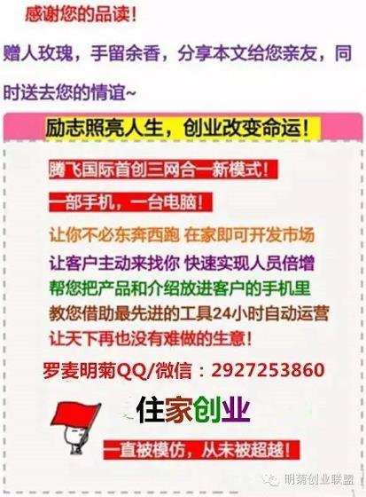 澳门银河平台-推荐：ag金拉霸