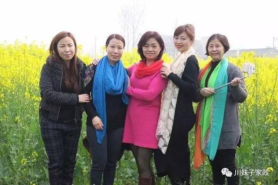 银河娱乐体育官方登录网站