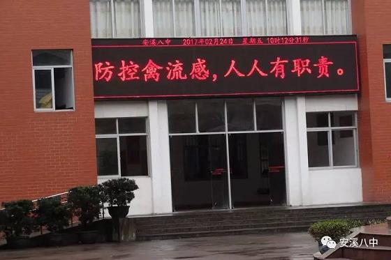 开云投注靠谱
