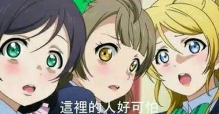 2024白菜送彩金网站大全